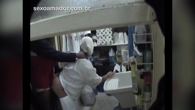 الجنس